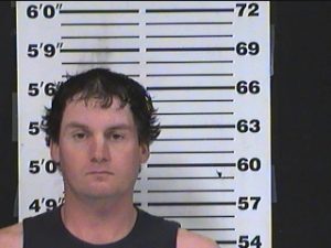 Brandon Keith Burcham Hunt County Jail